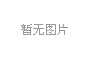 老人过世后丧葬费和抚恤金怎么领取？丧葬费和抚恤金的领取流程