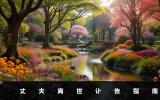 丈夫离世怎么发讣告？丈夫离世讣告指南