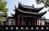 治丧期间能不能同房？治丧期间的同房建议