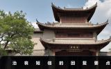 治丧短信如何回复？治丧短信的回复要点