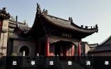 后事要准备些什么？后事准备清单