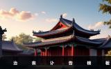 治丧讣告怎么写？治丧讣告模板