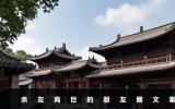 亲友离世的朋友圈怎么发？亲友离世的朋友圈文案