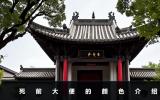 死前大便有什么颜色？死前大便的颜色介绍