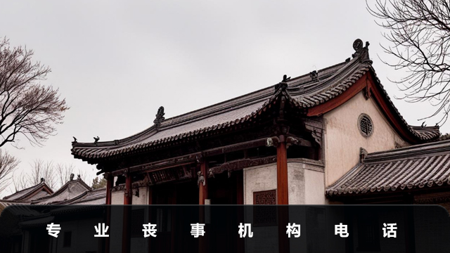 专业丧事团队电话-专业丧事机构电话