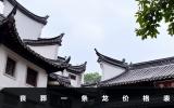 丧葬一条龙多少钱？丧葬一条龙价格表